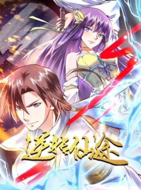 河南02年美女王梦颖裸贷自拍自慰抵押视频 - 6996海报