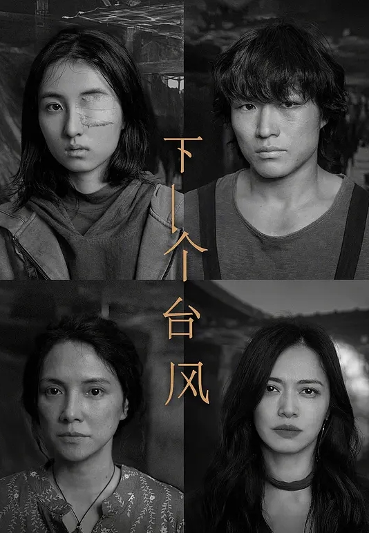【漂亮人妻3P】在家被两根大鸡吧前后夹击轮流无套输出_射了一肚皮 - 6996海报