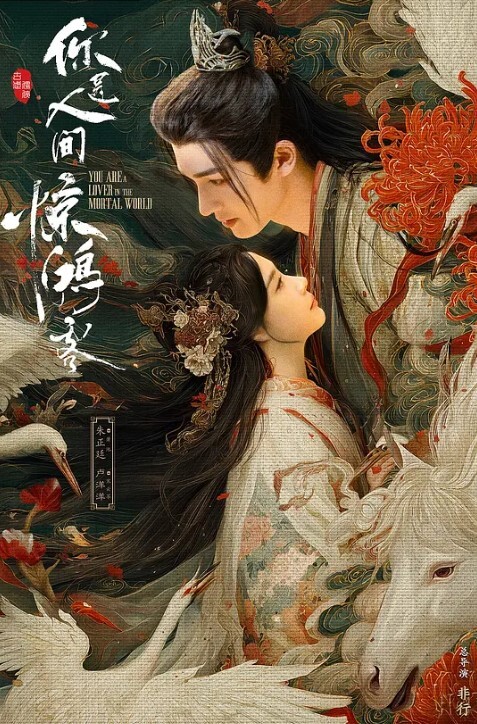 性饥渴骚少妇露脸被调教得不成样子听话的小母狗 - 6996海报
