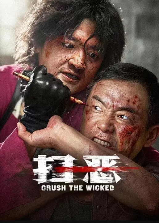 20207945580用户上传这又是谁未来的女朋友在给别人在教室口交 - 6996海报