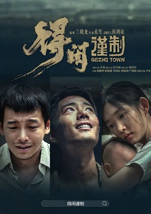 兄妹乱伦受不住妹妹诱惑在书房里迷倒迷奸妹妹不戴套日才过瘾 - 6996海报