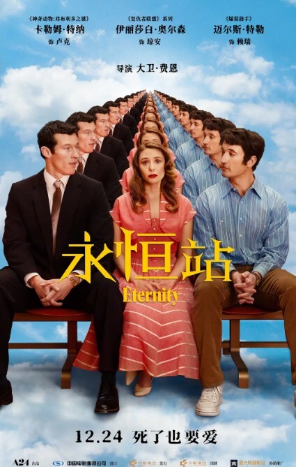 最好的震动潮吹高潮 - 6996海报