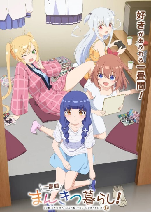 91CM-143  女王的調教-白晶晶 - 6996海报