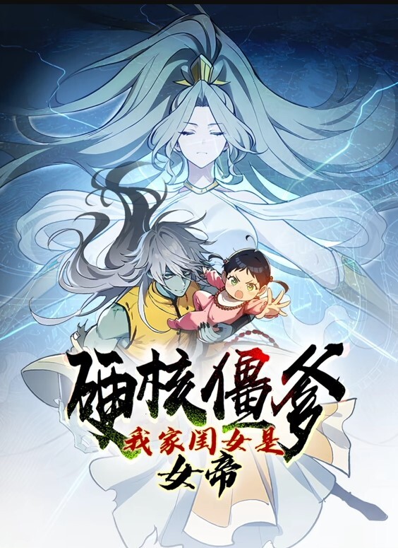 PropertySex令人惊叹的异国情调宝贝与惊人的屁股和大天然山雀刘海她的房东【PropertySex】 - 6996海报