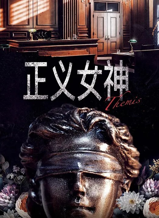 劲爆泄密新婚高知小夫妻自拍真实对话好淫荡切磋性爱姿势有文化就是会玩 - 6996海报