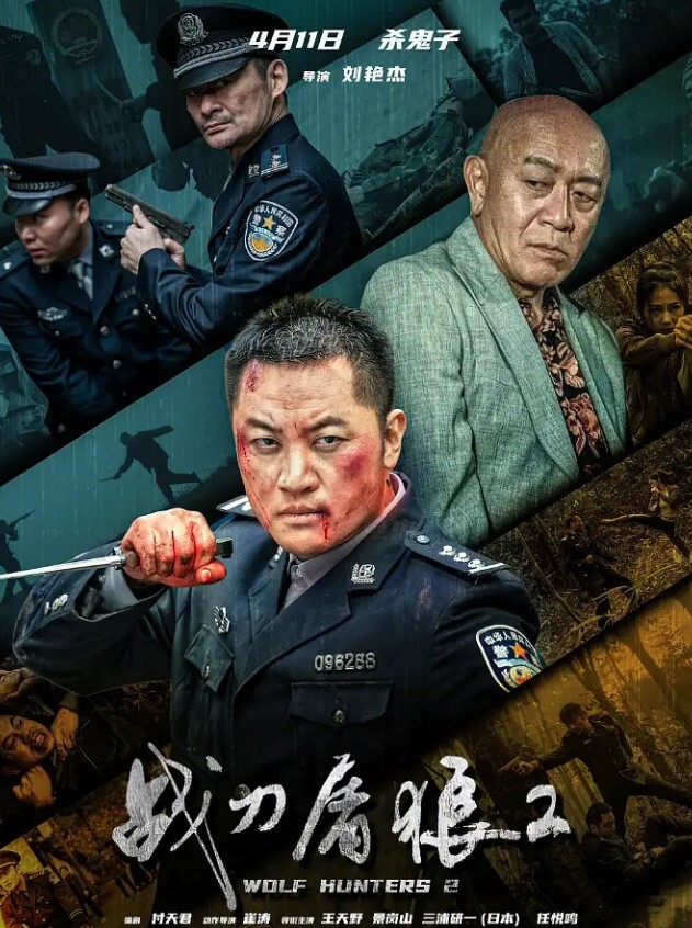 自拍曝光反差00后妹子约炮富二代疯狂深喉急速骑乘各种爆操 - 6996海报