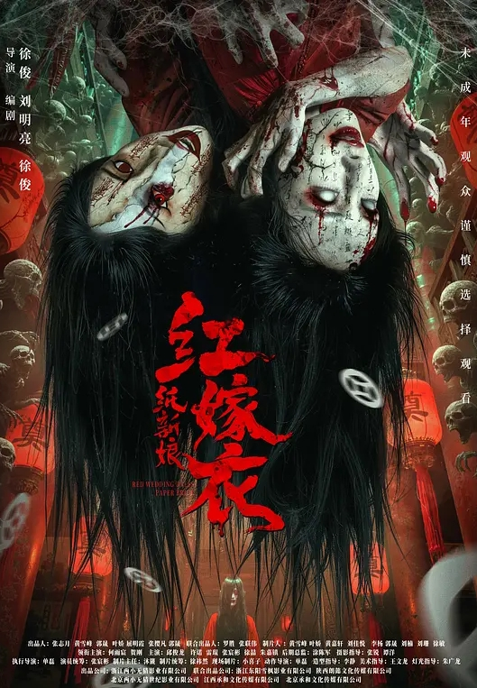 AV女优2025.3月精选-本片所有影片完整版本站都可以搜索观看 - 6996海报
