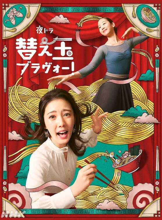 女生宿舍淫乱女生宿舍十几个女孩子随便操指哪操哪这是捅了女人窝了操的鬼哭狼嚎好刺激 - 6996海报