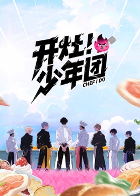 原创兄妹乱伦龙凤胎妹妹强上写作业的妹妹干到一半老妈竟然上楼惊心动魄 - 6996海报