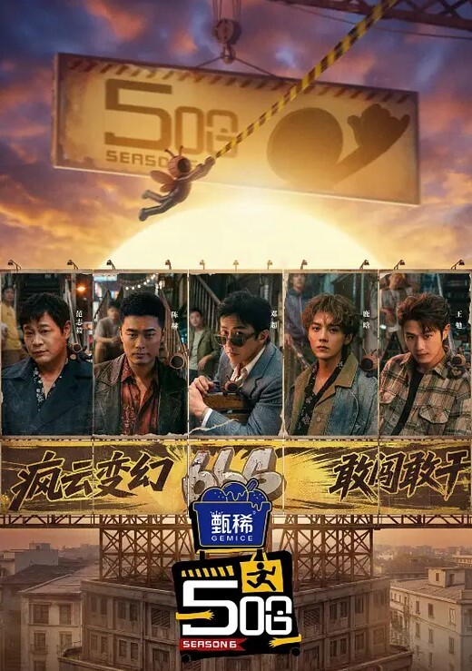 工作失误性感黑丝秘书将功赎罪 - 6996海报