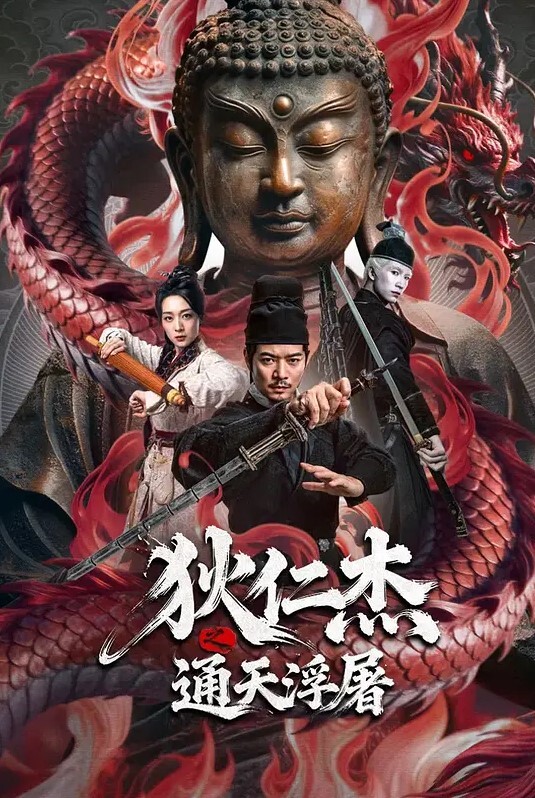 小姨子最好吃鸡巴在车上就来活儿叫姐夫啥你又在那拍我小姨咯咯笑艹_你比你姐厉害多了 - 6996海报