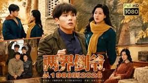 抖音几万粉的小网红【昭阳】跟大哥一对一福利被录屏曝光！ - 6996海报