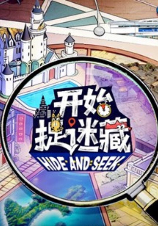 黑料曝光冯小刚芳华裸体海选视镜视频曝光 - 6996海报