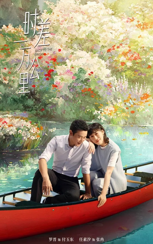 【泄密曝光】小小良家少女，上好的调教对象，反差感挺强的 - 6996海报