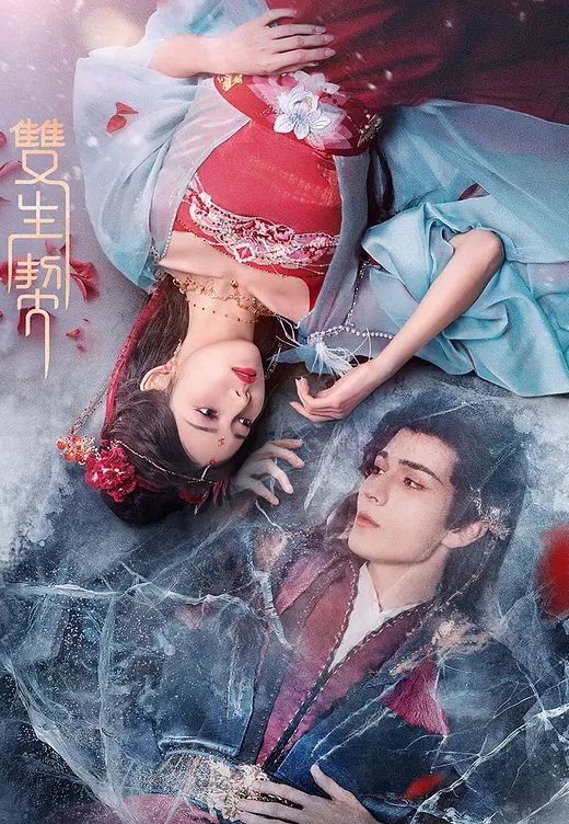 【路少】扫街又来体验妈妈的味道简陋小巷找来大姐泻火舔逼后入大屁股无套抽插玩的就是真实 - 6996海报