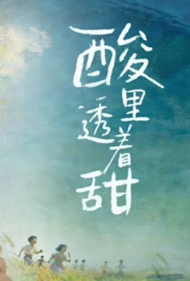 巨茎来袭超大黑屌重口肛交，肠道撕裂全程尖叫 - 6996海报