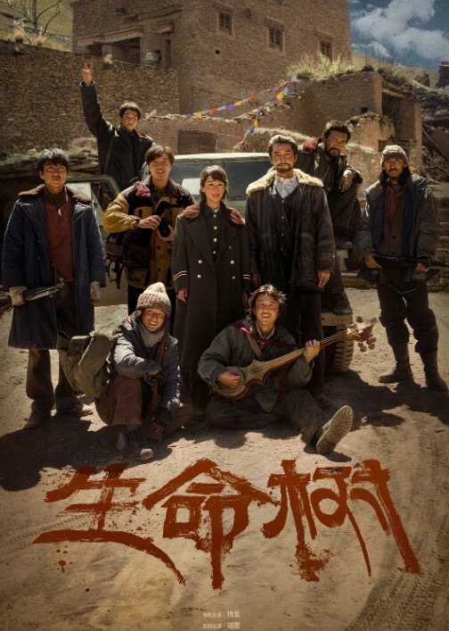 母狗这样调教才会听话 - 6996海报