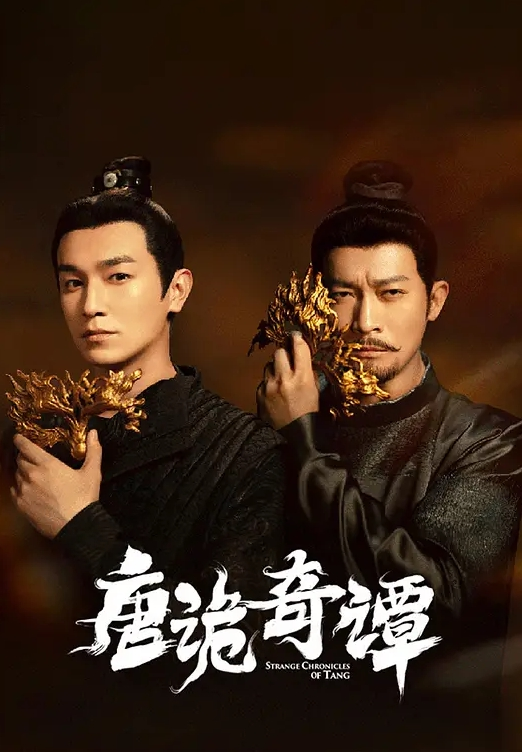 黑人叔叔到家拜访好好伺候他 - 6996海报