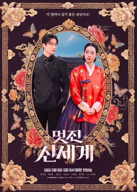 姐姐突然脱衣上了哥哥 &lsquo;家庭幻想系列&rsquo; S2：E6的! - 6996海报
