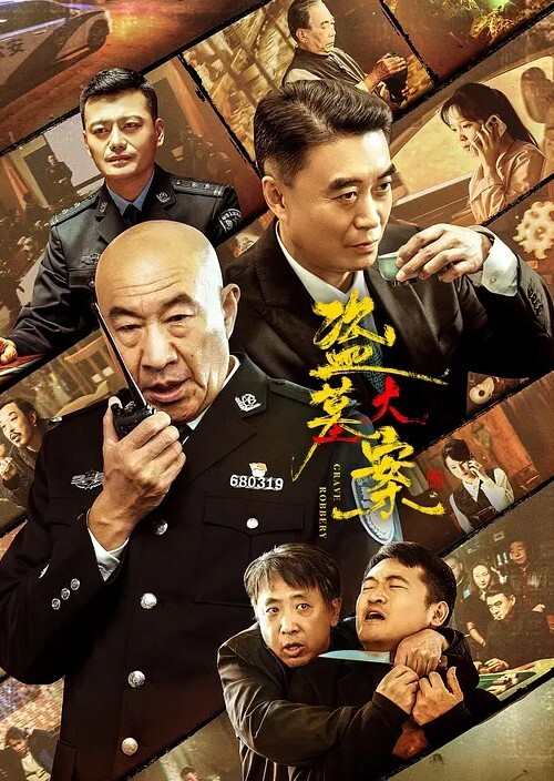 正在大三美女过脱衣开操无套爆操极品漂亮美穴 - 6996海报