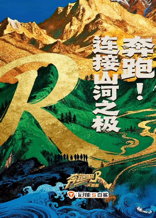 苗窕大奶骚货口交伺侯狼友上位坐骑操逼 - 6996海报