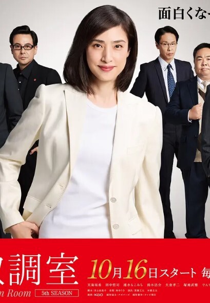 【吃瓜】俩学生躲在艺术楼里关着门做爱！ - 6996海报