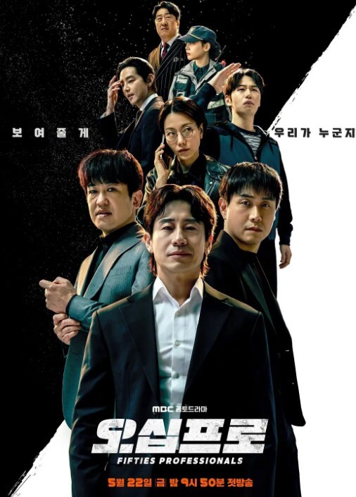 在公共道路上排干他的球-OurDirtyLilSecret【OurDirtyLilSecret】 - 6996海报