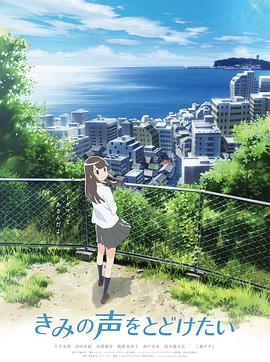 【桃视频】姐妹同心齐力吸精-苏清歌 夏千雪 MD-0168 - 6996海报