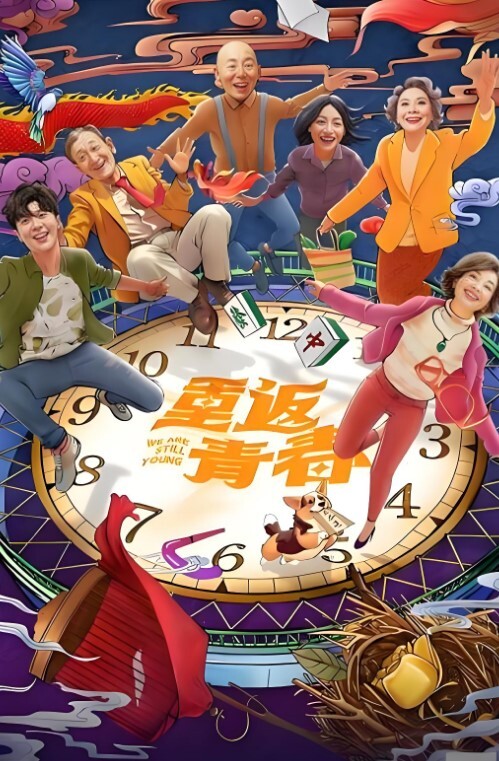小小探花郎重金约到极品女神啪啪温柔的舔弄大鸡巴 - 6996海报