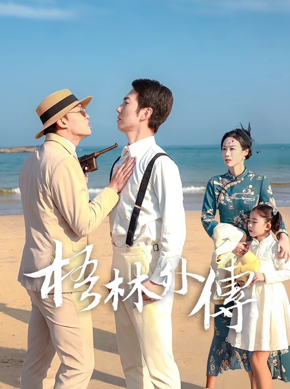 姐妹一起双飞一个舔屌一个操太舒服了闭眼享受骑乘操美臀骚穴好濕流淫水 - 6996海报