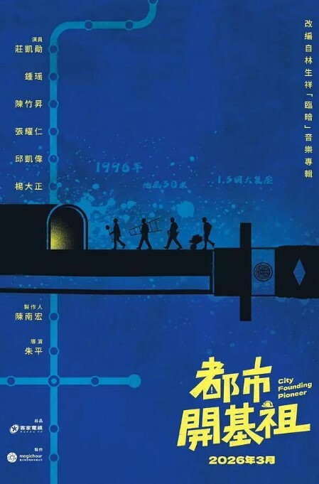 萝莉原创探花3100元酒店约炮极品风骚大眼小少妇肉肉身材手感贼棒 - 6996海报