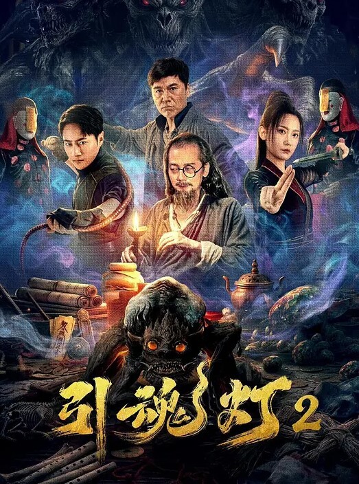 女同.事被偷.拍上厕.所的逼.全被收.入 - 6996海报