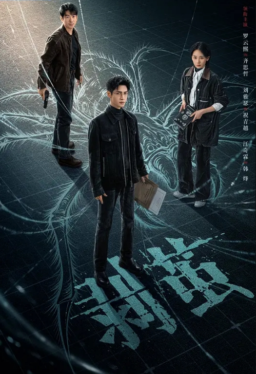 抖音百万粉丝网红土豆凡凡疑似性爱视频流出深情展示非凡口活疯狂摇摆骚屁股眼尖的兄弟看看是不是本人 - 6996海报