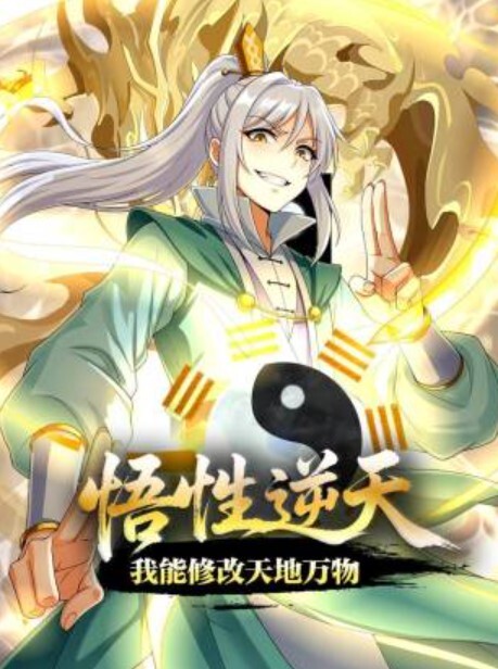 平面模特女神，极品美臀包臀裙，被大叔操，猛舔小骚逼，扶腰后入一顿怼 - 6996海报