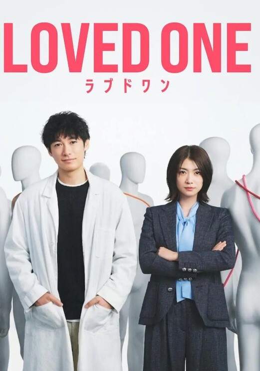黑客破解家庭摄像头偷拍光头大叔和年轻性感二婚娇妻的日常性爱生活不输年轻小伙 - 6996海报