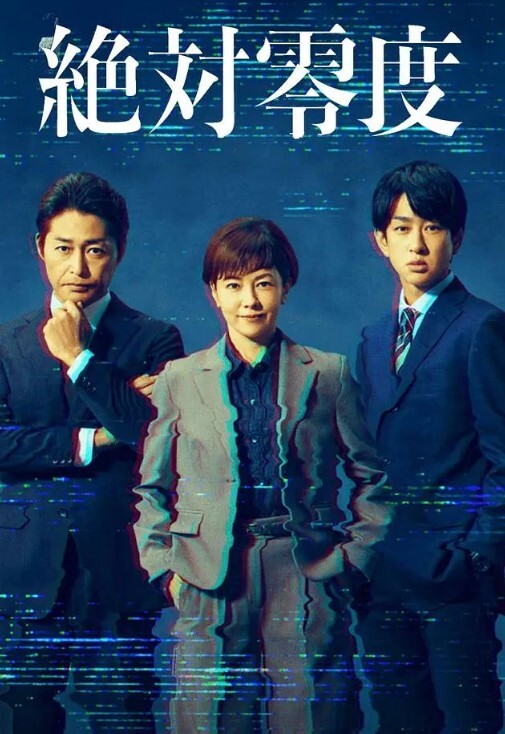 【偷尝禁果】广东中学小情侣的性爱原档！稚嫩脸庞！青涩害羞！熟练技巧！清晰对话！ - 6996海报