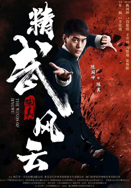全裸露点无遮全裸站立一字马の吊縛_第一人称の绳缚调教_白虎女神雅捷AV棒解禁_捆绑玩具轻SM - 6996海报