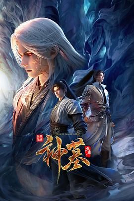 《乐橙云破解》精壮小伙情趣酒店约炮身材丰满的留守少妇❤直接把她操趴了~1 - 6996海报