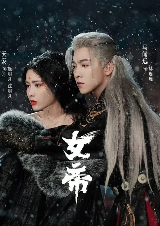 高清原版富二代性福生活同时交往两个极品学妹女淫乱调教暴力变态输出 - 6996海报