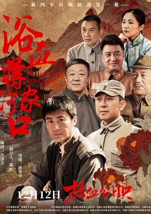 20207945580用户上传反差丝袜OL被操爽了 - 6996海报