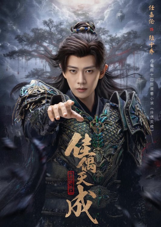 绿帽奴自拍分享小娇妻让老婆画着精致的妆容去接待不同的男人彻底的展示她淫贱的样子看着骚妻被操到高潮颤抖 - 6996海报