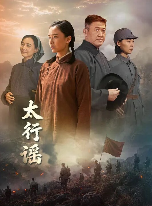 太骚了，光看眼神就硬了 - 6996海报