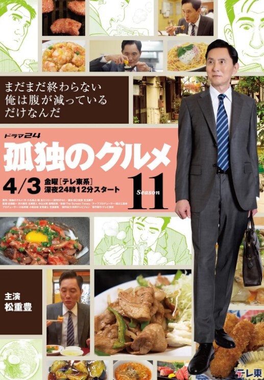 湿漉漉的狂野喷出合辑-莱利里德吉娅德扎肯齐里夫斯安吉拉怀特等！【EvilAngel】 - 6996海报