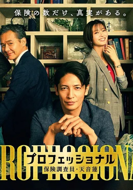 拍摄的时候摄影师忍不住了鸡巴插骚逼还不够用结果双洞指奸真的爽爆了 - 6996海报