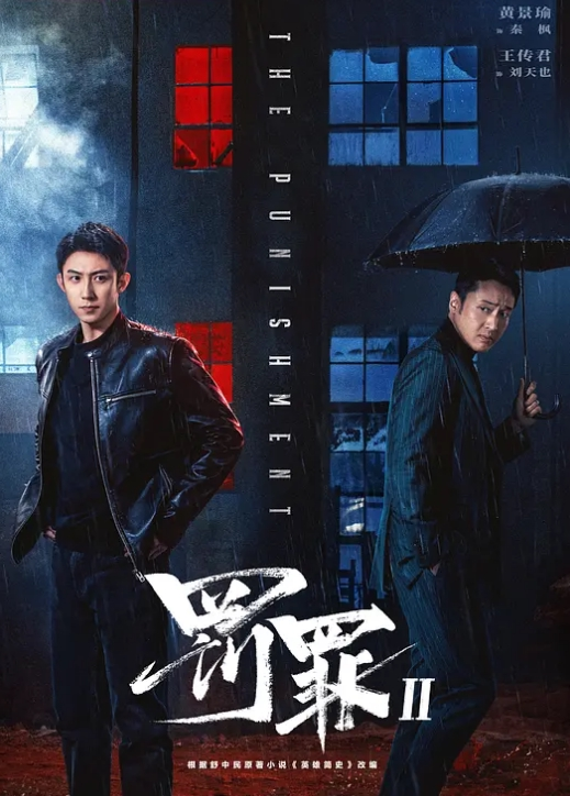小不点A梦气质少妇4P - 6996海报