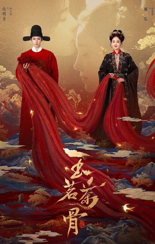 【探花精选】漂亮良家人妻我不想搞头痛插我几下啊啊好舒服我两次高潮了不想要了老公太干了好痛想睡觉被强行舔逼求操无套内射 - 6996海报