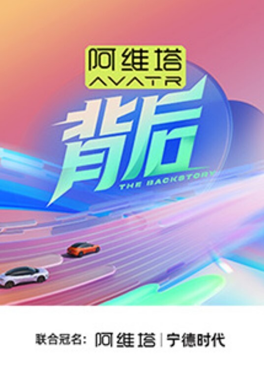 寻寻寻寻寻会所巨乳女技师骑在身上掏出大奶揉捏大飞机屁股磨蹭冲刺疯狂撸 - 6996海报
