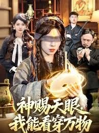 【家庭乱伦】可爱小孙女被爷爷的大鸡巴塞满射精 - 6996海报