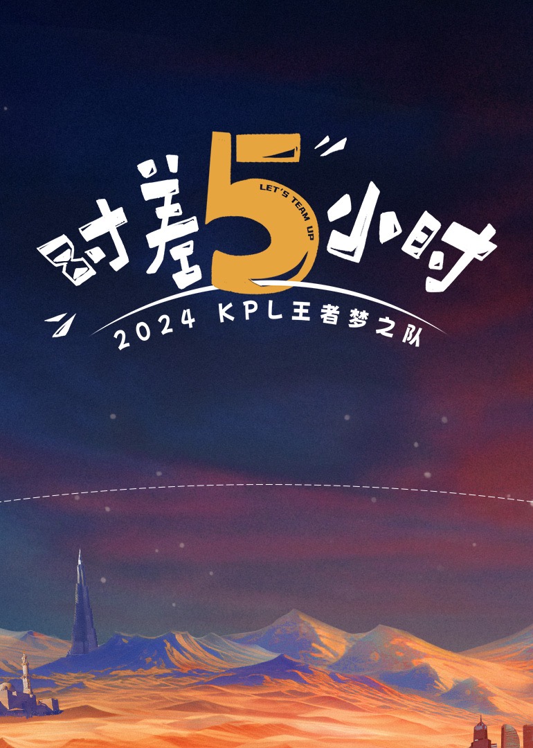 【网曝门事件】釜山大学表演系系花与男友性爱私拍流出_极品女神深喉舔屌_无套抽插_完美露脸 - 6996海报