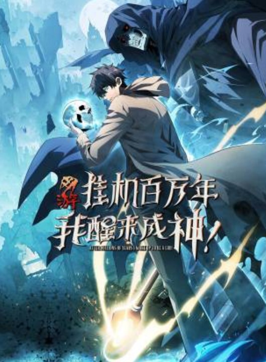 JK萝莉户外勾搭，我想跟你车震可以吗 - 6996海报